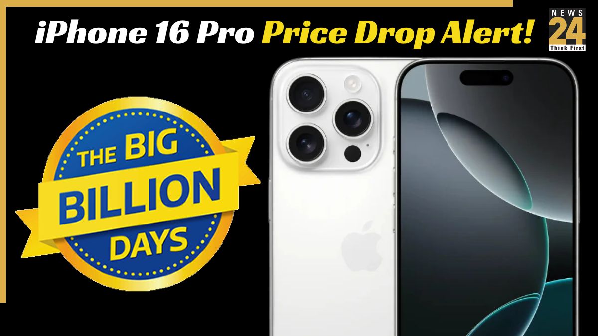 iPhone 16 pro price drop : Flipkart's Big Bang Diwali सेल शुरू!