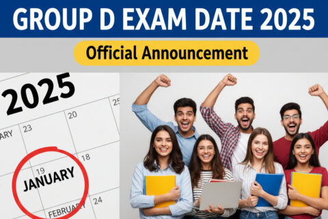 group d exam date 2025: रेलवे ग्रुप D परीक्षा तिथि 2025: पूरी जानकारी