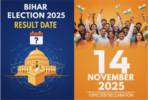Bihar election 2025 रिजल्ट की तारीख, चरण, सीटें और पूरी जानकारी