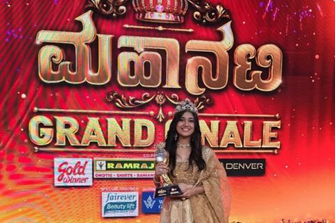 Mahanati Season 2 Winner : मंगलुरु की वामशी रत्ना कुमार ने महानति सीज़न 2 का खिताब जीता